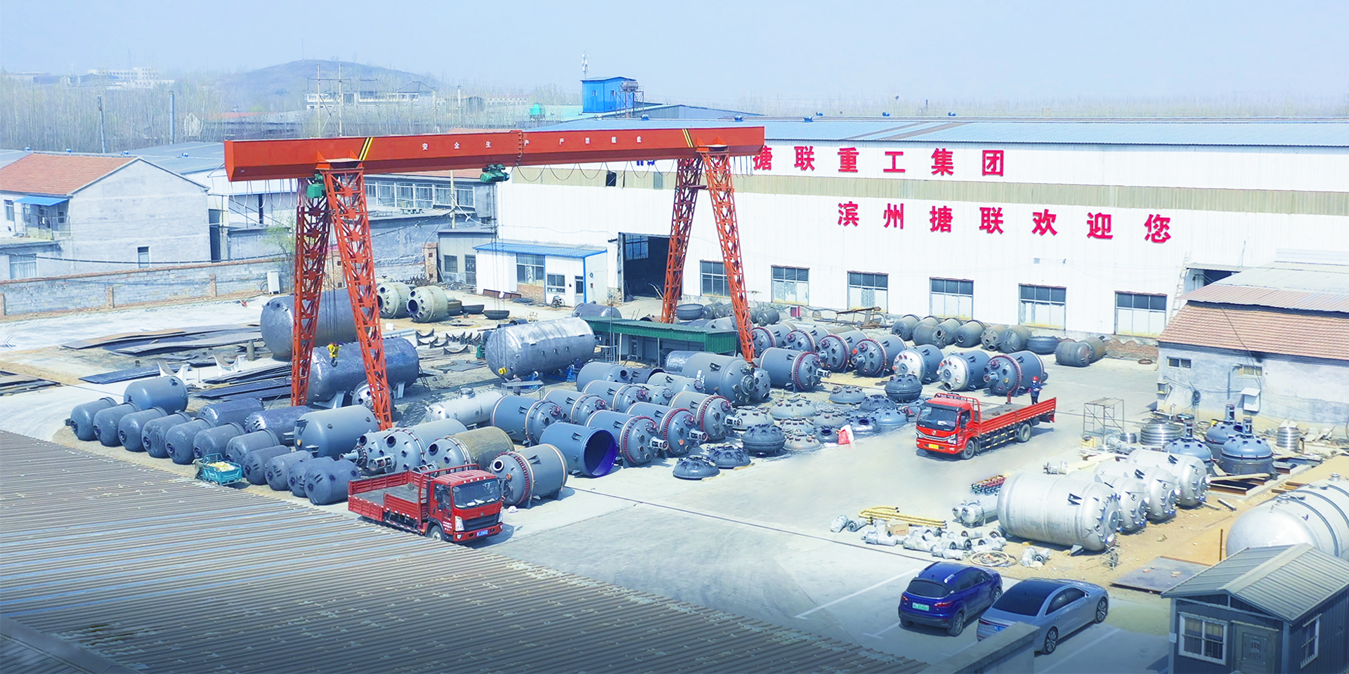 鄭州裝修預(yù)約量房